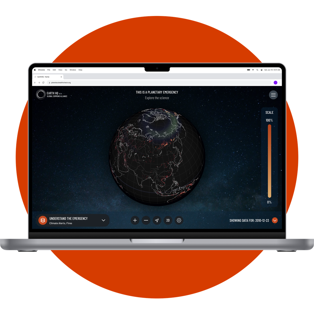 undefined mobile app mockup