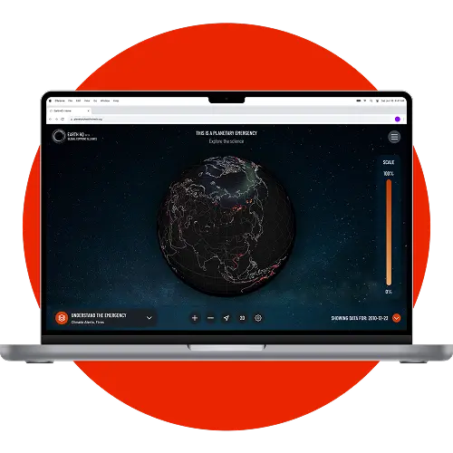 undefined mobile app mockup