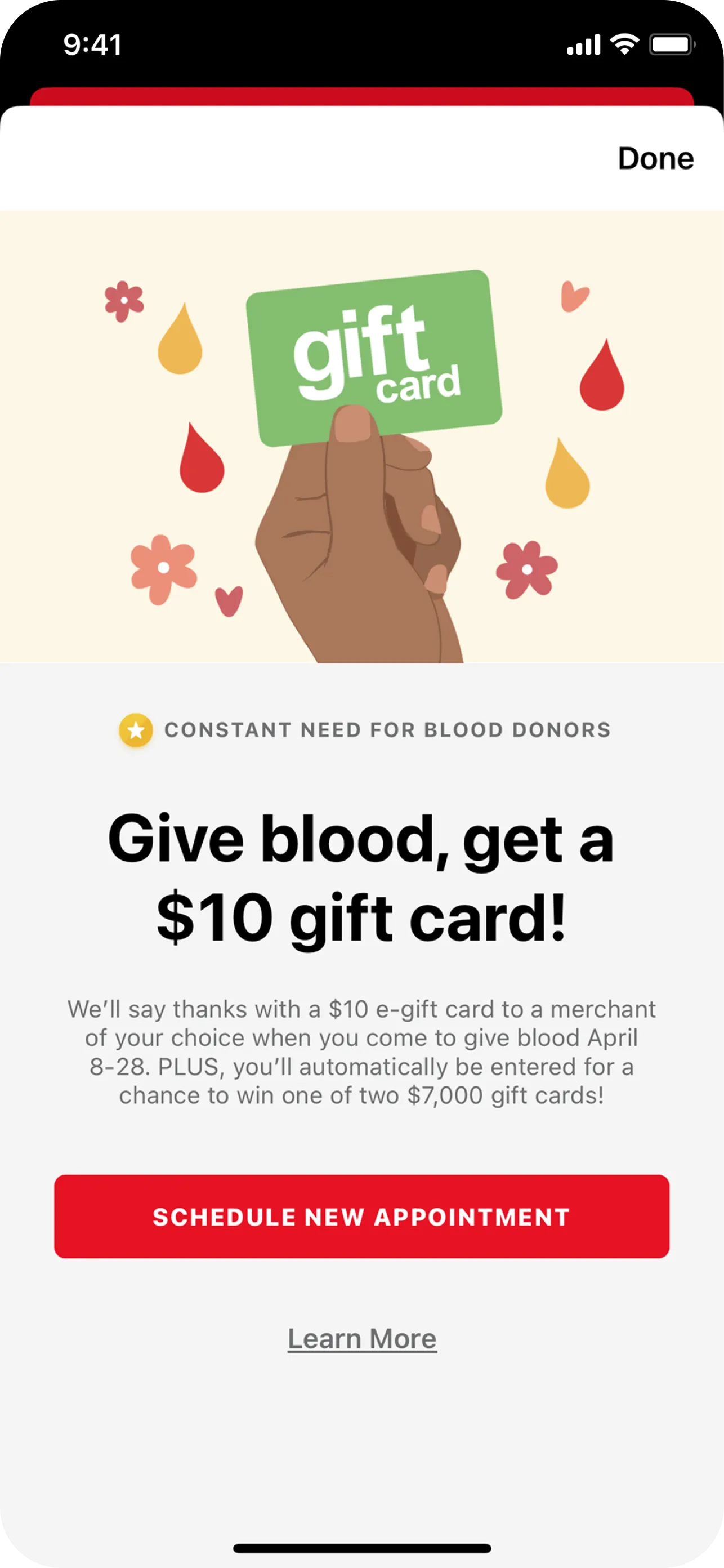 Phone screen background