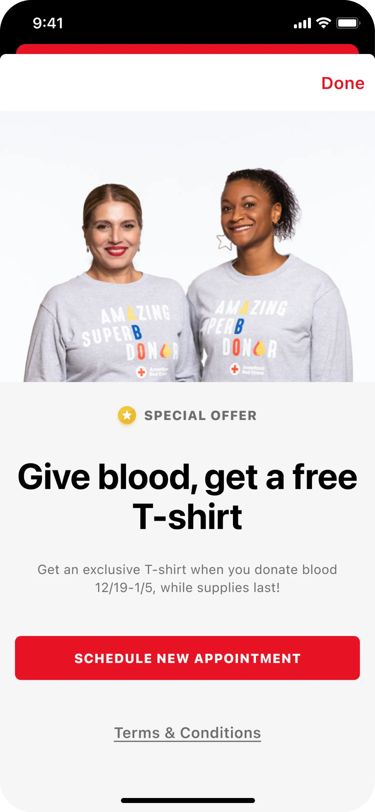 Phone screen background